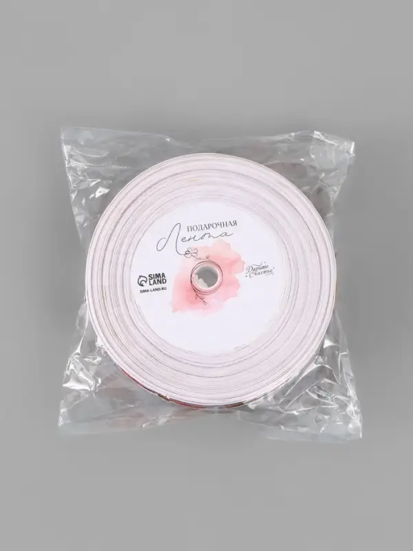 Лента репсовая на 9 мая &laquo;С Днём победы&raquo;, 25 мм, 23&plusmn;1 м