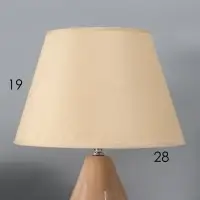 Лампа настольная RISALUX &laquo;Джисела&raquo;, Е14, 40 Вт, 28&times;28&times;39 см