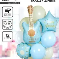 Воздушные шары &laquo;Голубая гитара&raquo;, фольга, латекс, набор 12 шт.