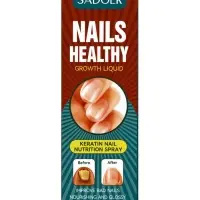 Масло для роста ногтей Sadoer, 30 мл