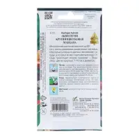 Семена цветов Аквилегия крупноцветковая "Маккана", 50 шт Семена цветов Аквилегия крупноцветковая "Маккана", 50 шт