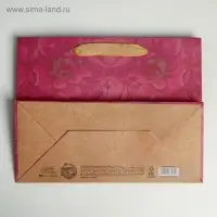 Пакет подарочный крафтовый, упаковка, For you, MS 23&times;18&times;10 см