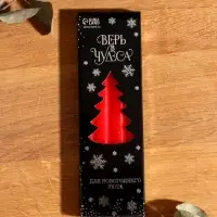 Набор свечей восковых &laquo;Новый год. Верь в чудеса&raquo;, 4 шт., красные, 10&times;15&times;3 см