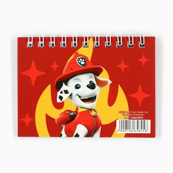 Блокнот А7, 28 л., набор 4 шт., &laquo;Щенячий патруль&raquo;