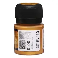 Краска акриловая Metallic 20 мл, ЗХК Decola, Золото геральдик