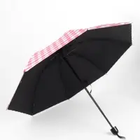 Зонт механический &laquo;Клетка&raquo;, эпонж, 4 сложения, 8 спиц, R=48/55 см, d=96 см, МИКС