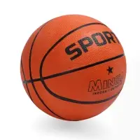 Мяч баскетбольный MINSA SPORT, клееный, 8 панелей, р. 7, резина, резиновая камера