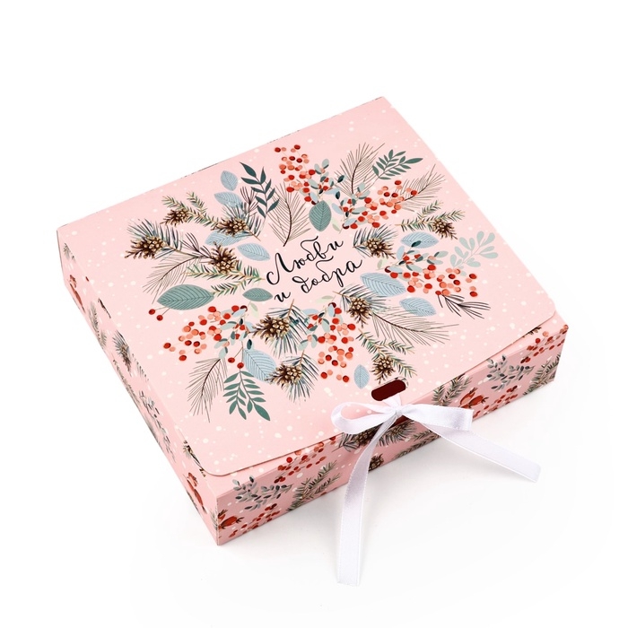 Коробка подарочная новогодняя складная «Новогодняя ботаника», 20 х 18 х 5 см, Новый год Коробка подарочная новогодняя складная «Новогодняя ботаника», 20 х 18 х 5 см, Новый год