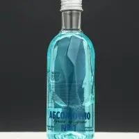 Гель для душа водка &laquo;Абсолютно лучший&raquo;, 250 мл, аромат мужского парфюма, HARD LINE