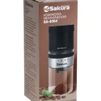 Кофемолка Sakura SA-6164, 3 в 1, мельница, стеклянная ёмкость для хранения, стакан для кофе Кофемолка Sakura SA-6164, 3 в 1, мельница, стеклянная ёмкость для хранения, стакан для кофе
