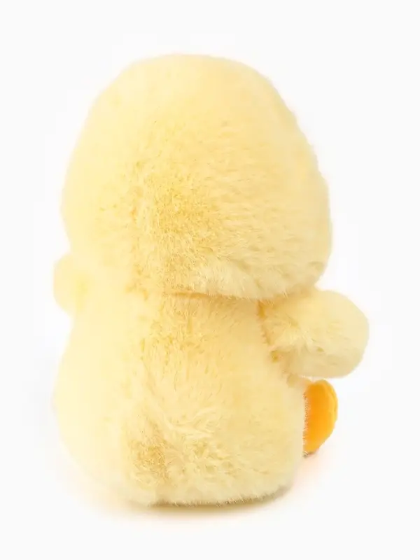 Мягкая игрушка "Цыпа", 23 см