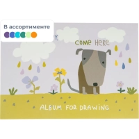 Альбом для рисования Kroyter А5 40л скл,бл.100г, Аnimals,диз.в асс.64102