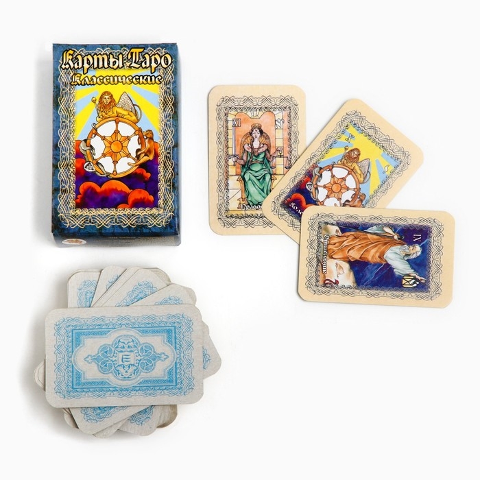 Карты таро  Карты таро "Классические", большие, карты гадальные, с инструкцией, 78 карт