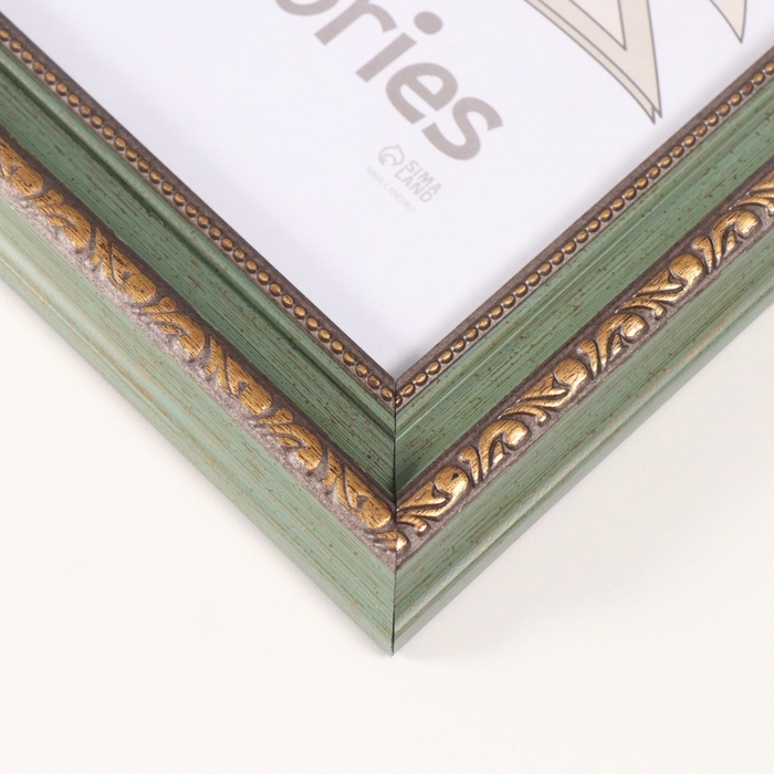 Фоторамка пластик Фоторамка пластик "Вавилон" 21х30 см, оливковый