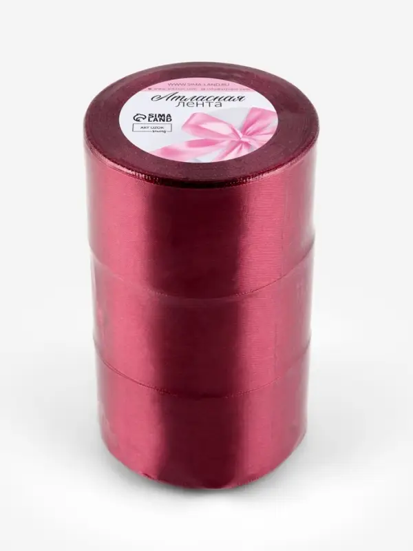 Атласная лента, набор 3 шт., 50 мм, 23&plusmn;1 м, бордовая №48