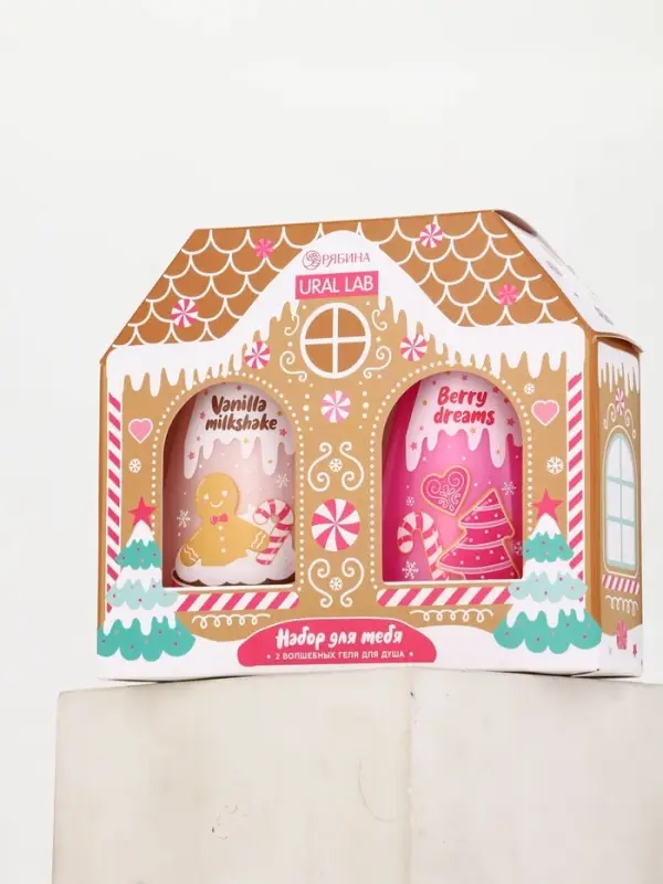 Гель для душа «С Новым годом», vanilla milkshake, набор 2 шт х 200 мл, URAL LAB