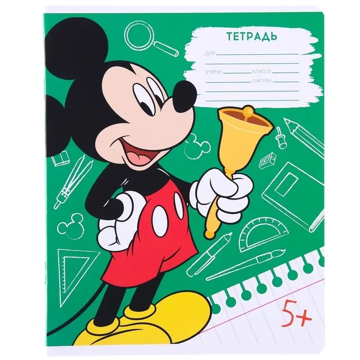 Тетрадь в линейку 12 листов, 5 видов МИКС, обложка мелованная бумага, Микки Маус