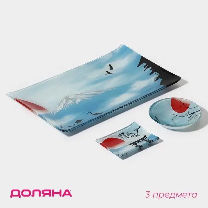 Набор для суши Доляна &laquo;Журавль&raquo;, 3 предмета: соусники 8&times;2 см, 8&times;6 см, подставка 25&times;15&times;2 см, стекло