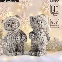 Фигурка полистоун &laquo;Мишка в шапке; колпаке, стоит&raquo;, серый, 4&times;3&times;7 см, МИКС