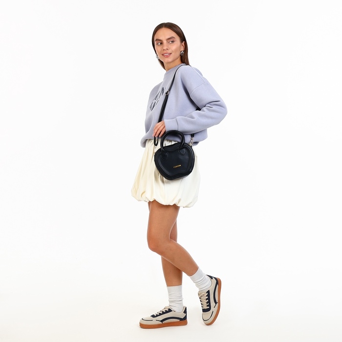 Сумка женская кросс-боди на молнии, цвет чёрный Сумка женская кросс-боди на молнии, цвет чёрный