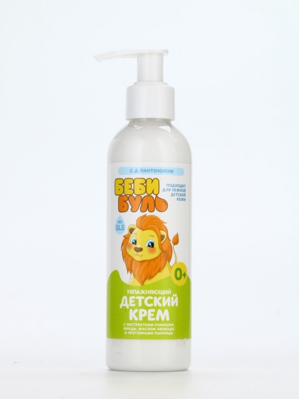Детский увлажняющий крем, Беби Буль Милый львёнок, с маслом авокадо, 200 мл. Детский увлажняющий крем, Беби Буль Милый львёнок, с маслом авокадо, 200 мл.