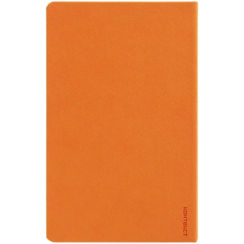 Ежедневник Grade, недатированный, оранжевый Ежедневник Grade, недатированный, оранжевый