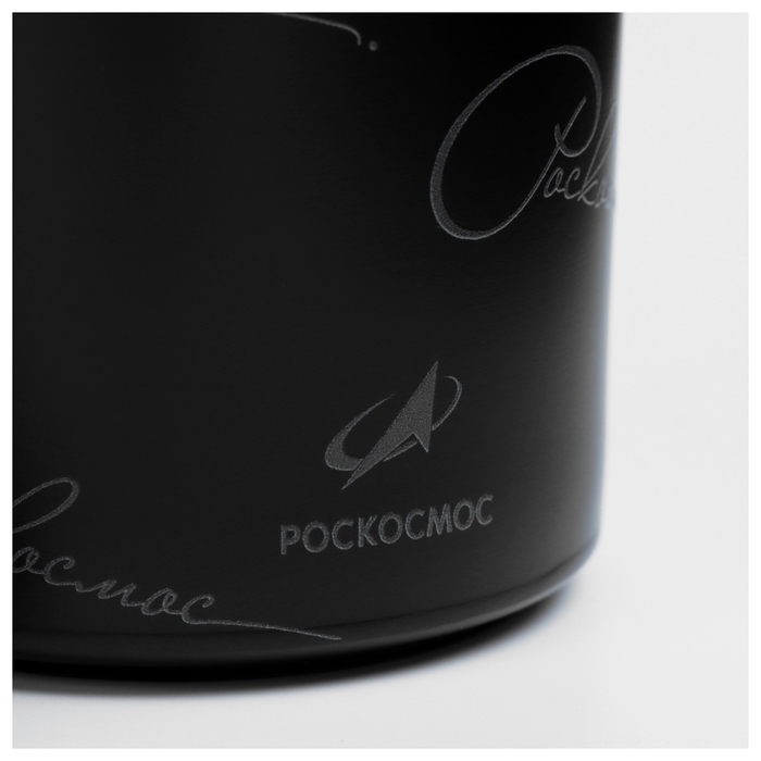 Термокружка РОСКОСМОС х ONLYTOP, 380 мл, цвет чёрный Термокружка РОСКОСМОС х ONLYTOP, 380 мл, цвет чёрный