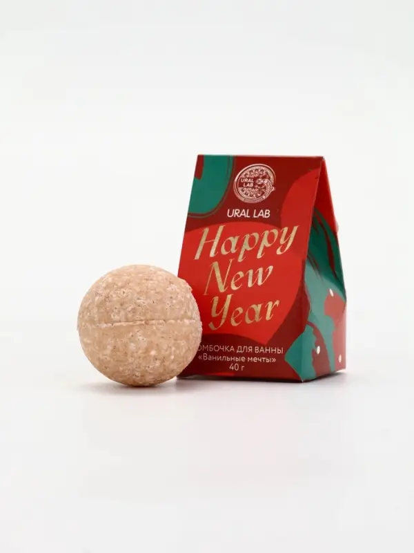 Бомбочка для ванны Happy New Year, 40 г, аромат ванильные мечты, Ural Lab