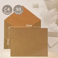 Конверт С4, 229&times;324 мм, крафт, без подсказа, без окна, без клея, 90 г/м&sup2;
