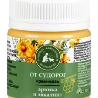 Крем-мазь от судорог &laquo;Природа кавказского долголетия&raquo;, пластик, 40 мл