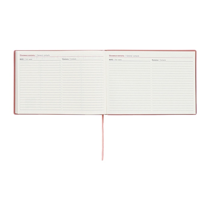 Еженедельник датированный 2025 года, 181х127 мм, 64 листа ESCALADA, мягкая обложка из искусственной кожи, блинтовое тиснение, кремовый блок 70 г/м², розовый Еженедельник датированный 2025 года, 181х127 мм, 64 листа ESCALADA, мягкая обложка из искусственной кожи, блинтовое тиснение, кремовый блок 70 г/м², розовый