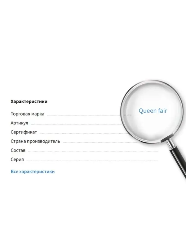 Основа для броши с круглым основанием СМ-367, (набор 5 шт.) 35 мм, цвет серебро