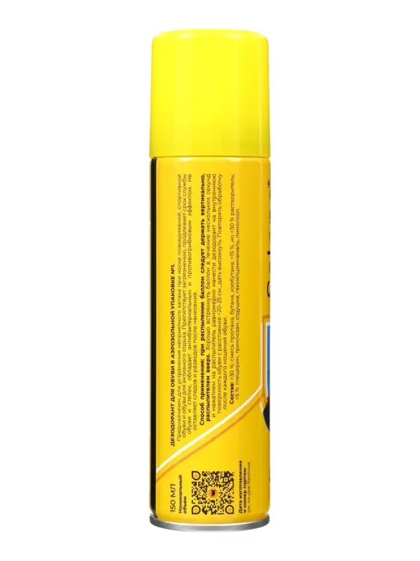 Дезодорант для обуви Selena аэрозольный, 150 мл