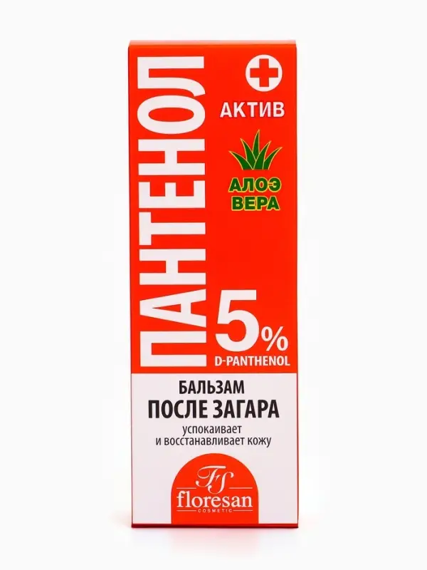 Бальзам после загара с Алоэ вера Floresan &laquo;пантенол актив&raquo;, 100 мл