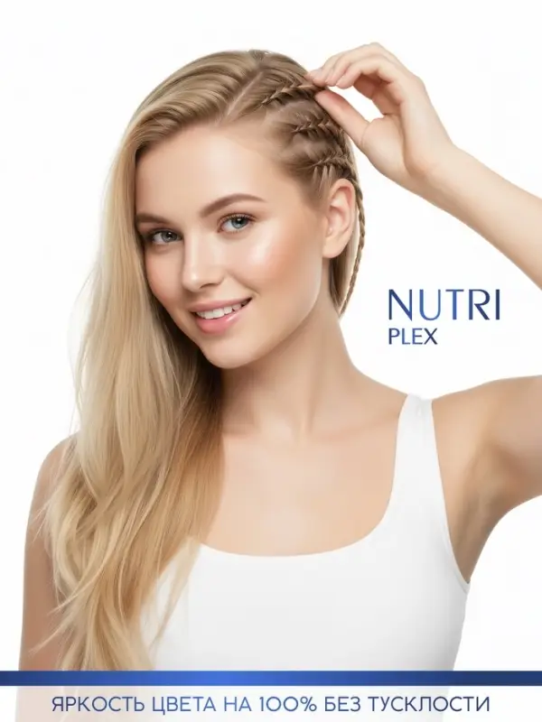 Шампунь для волос &laquo;Защита цвета&raquo;, 400 мл, BONAMI