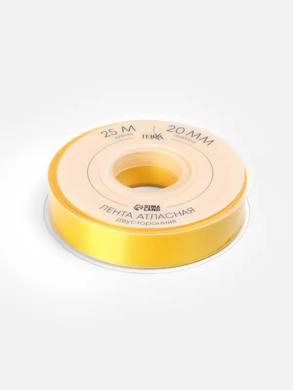 Лента атласная TEIRA, двухсторонняя, 20 мм, 25&plusmn;1 м, жёлтая №0645
