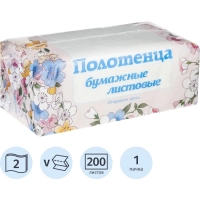 Полотенца бумажные д/держ. SKARA V- сложения, 2 сл., 200 лист/уп._СПБ