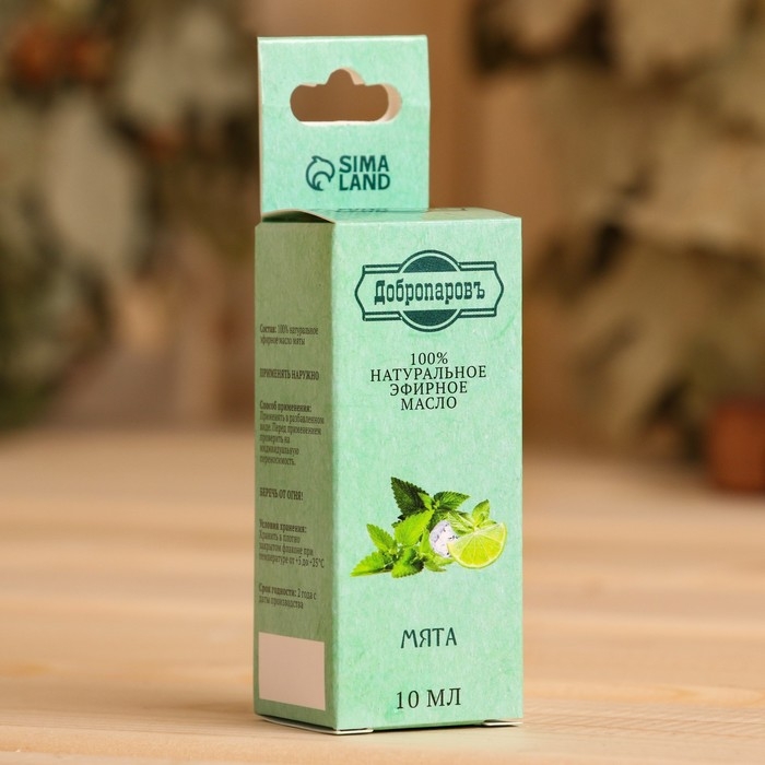 Эфирное масло Эфирное масло "Мята", флакон-капельница, аннотация, 10 мл, "Добропаровъ"