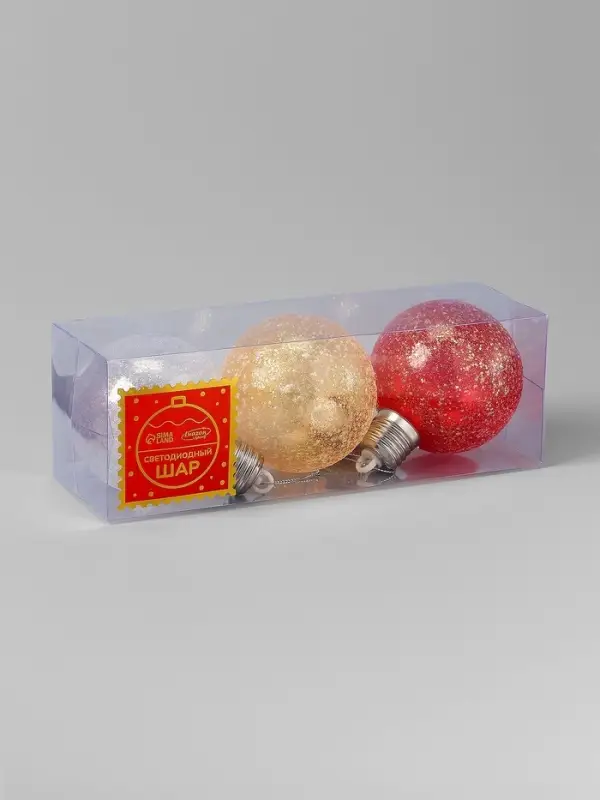 Набор ёлочных шаров &laquo;Ледяное сияние&raquo;, 8 см, 1 LED, от батареек LR44&times;3, свечение тёплое белое