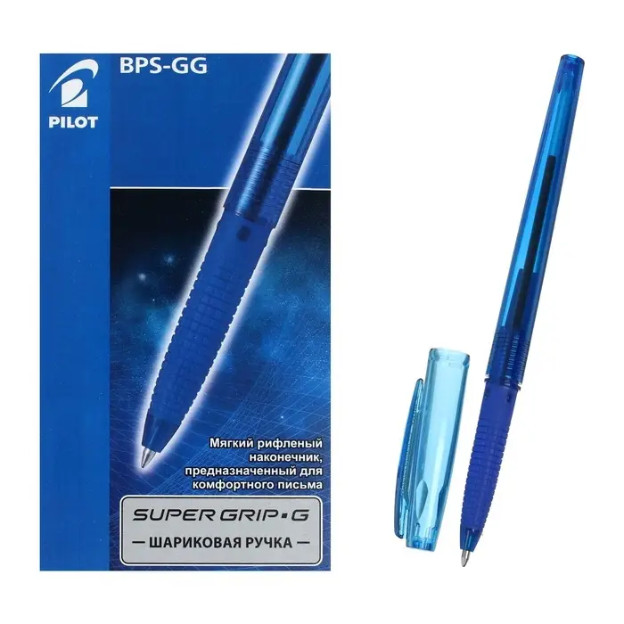 Ручка шариковая Pilot. Super Grip G, синий стержень BPS-GG-F (L), узел 0.7 мм, резиновый упор