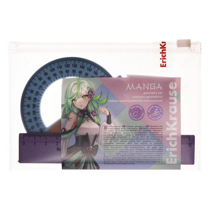 Набор геометрический ErichKrause Manga, малый (линейка, угольник, транспортир), в zip-пакете, МИКС Набор геометрический ErichKrause Manga, малый (линейка, угольник, транспортир), в zip-пакете, МИКС