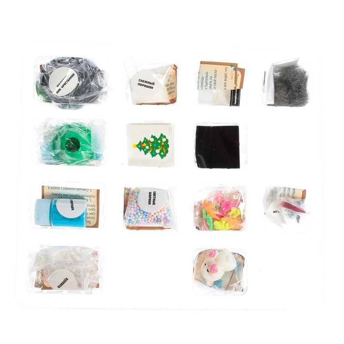 Набор для опытов на 13 дней «Новогодние чудеса», 13 опытов Набор для опытов на 13 дней «Новогодние чудеса», 13 опытов