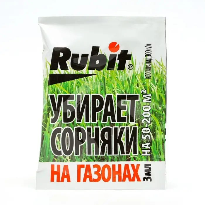 Гербицид для защиты газонов   Гербицид для защиты газонов  "Rubit", 3 мл