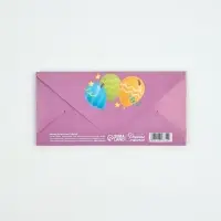 Конверт для денег деревянный «С Днём рождения», шары, 12 × 18 см