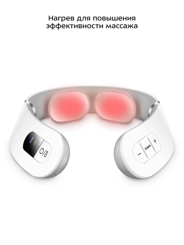 Массажер для шеи с голосовым сопровождением КТ-2996 - 5 Вт