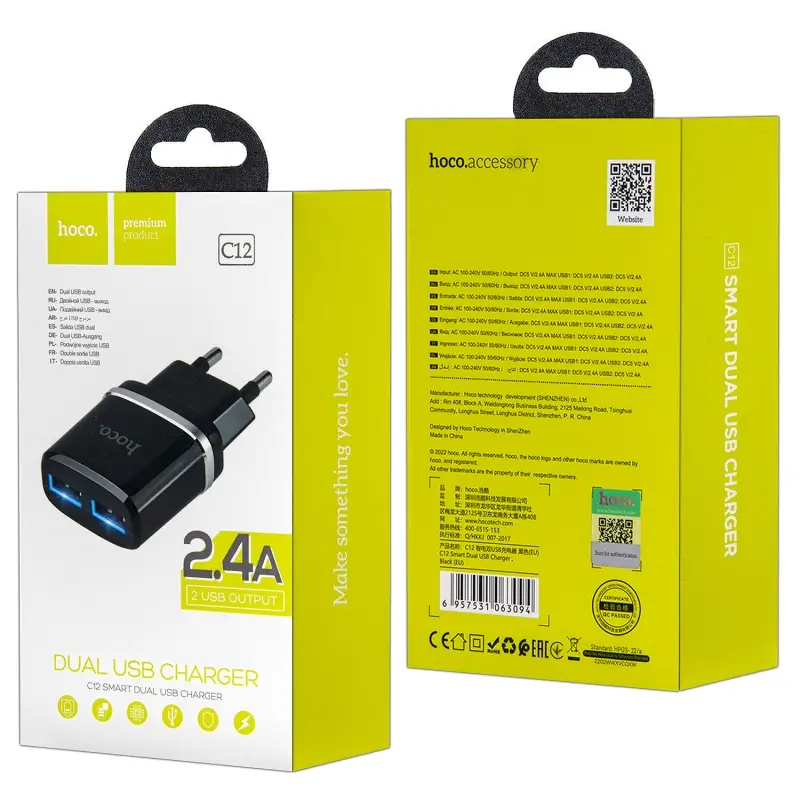 Переходник C12 СЗУ на 2 USB 2.4A HOCO черный