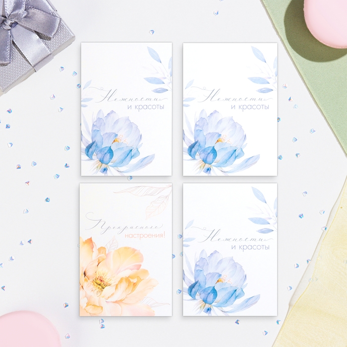 Набор мини-открыток  Набор мини-открыток "Цветы - 1" розовый фон, 33 штуки, 7,5х10,5 см