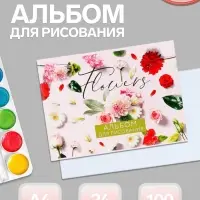Альбом для рисования Calligrata &laquo;Цветы&raquo; А4, 24 листа, на скрепке, плотность листов 100 г/м&sup2;, обложка из мелованного картона