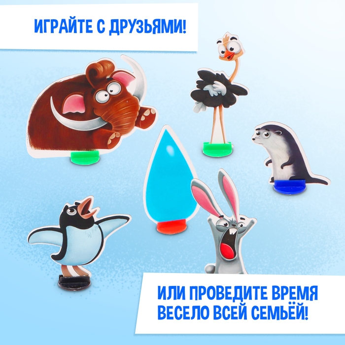 Настольная игра «Уноси лапы!» Настольная игра «Уноси лапы!»