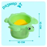 Игрушки для ванны &laquo;Морской мир&raquo;, набор 4 предмета, МИКС